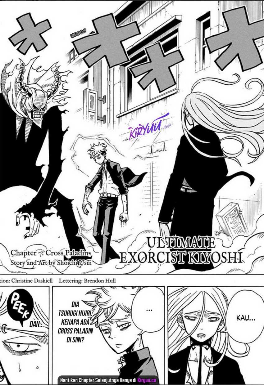 Exorcist no Kiyoshi-kun Chapter 7 - halaman 3