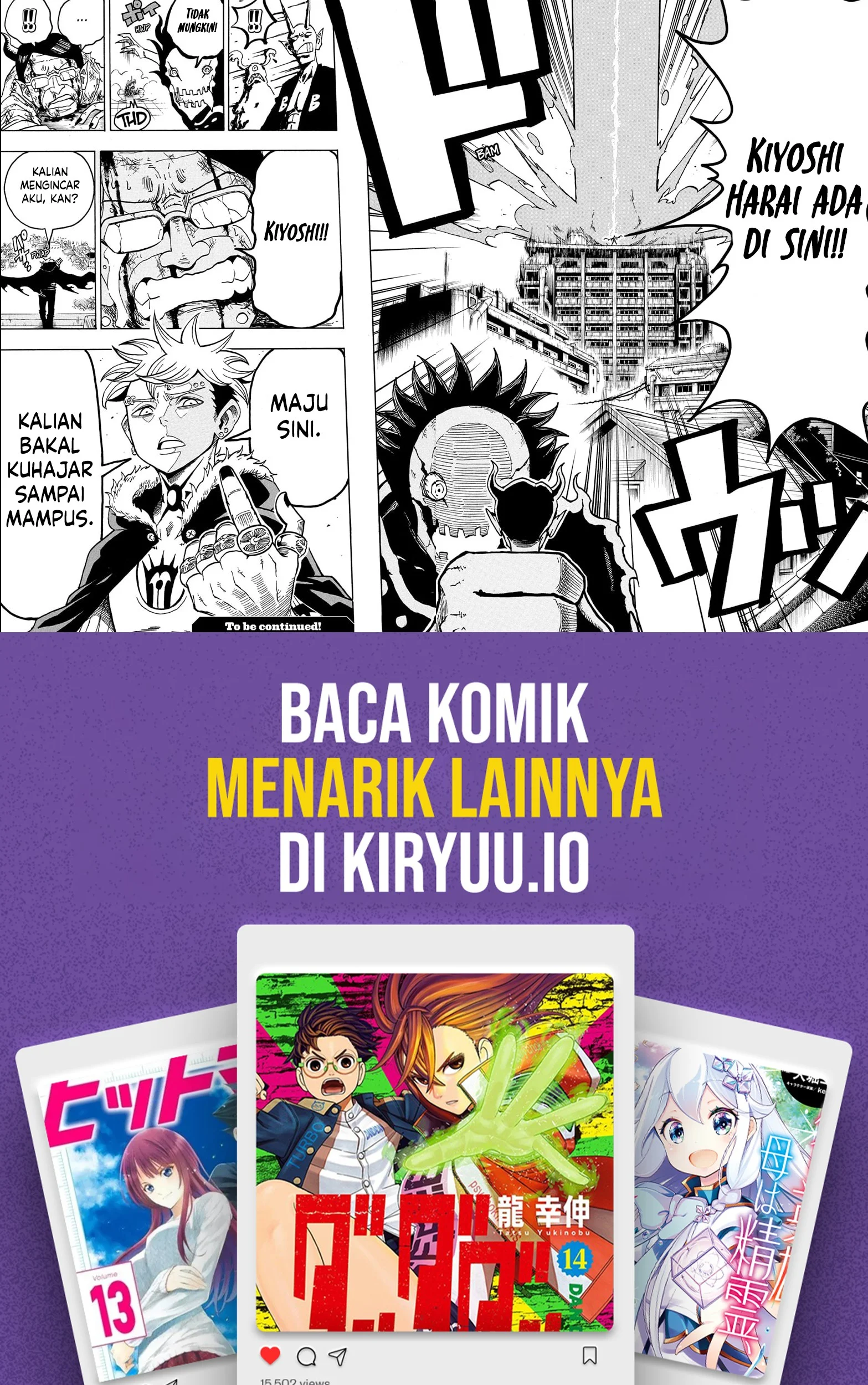 Exorcist no Kiyoshi-kun Chapter 70 - halaman 7