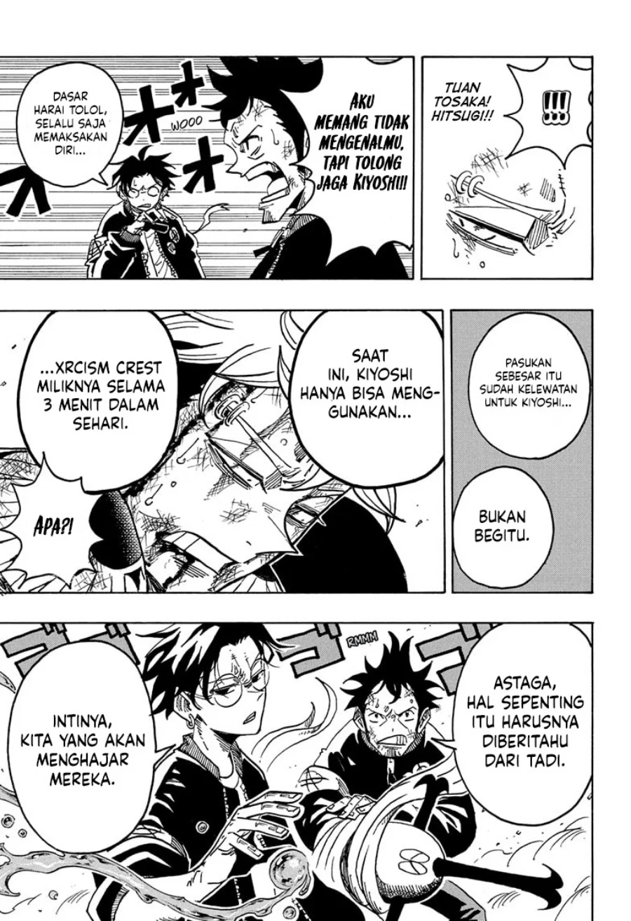 Exorcist no Kiyoshi-kun Chapter 71 - halaman 4