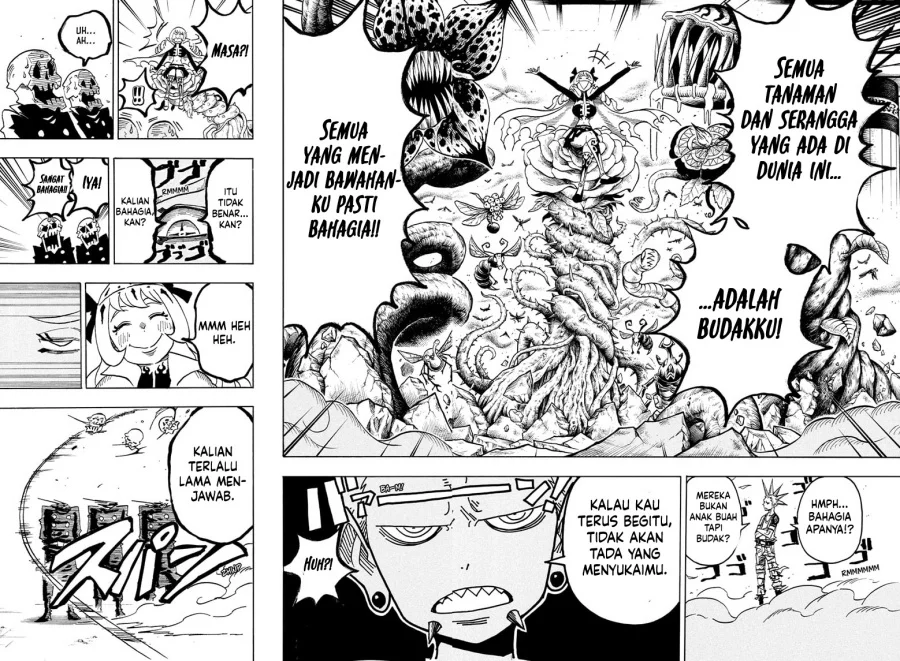 Exorcist no Kiyoshi-kun Chapter 72 - halaman 1