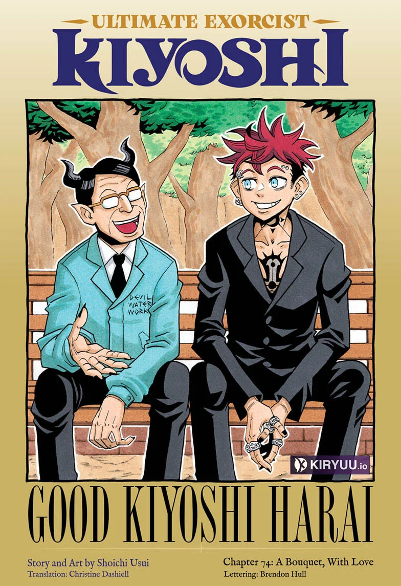 Exorcist no Kiyoshi-kun Chapter 74 - halaman 2