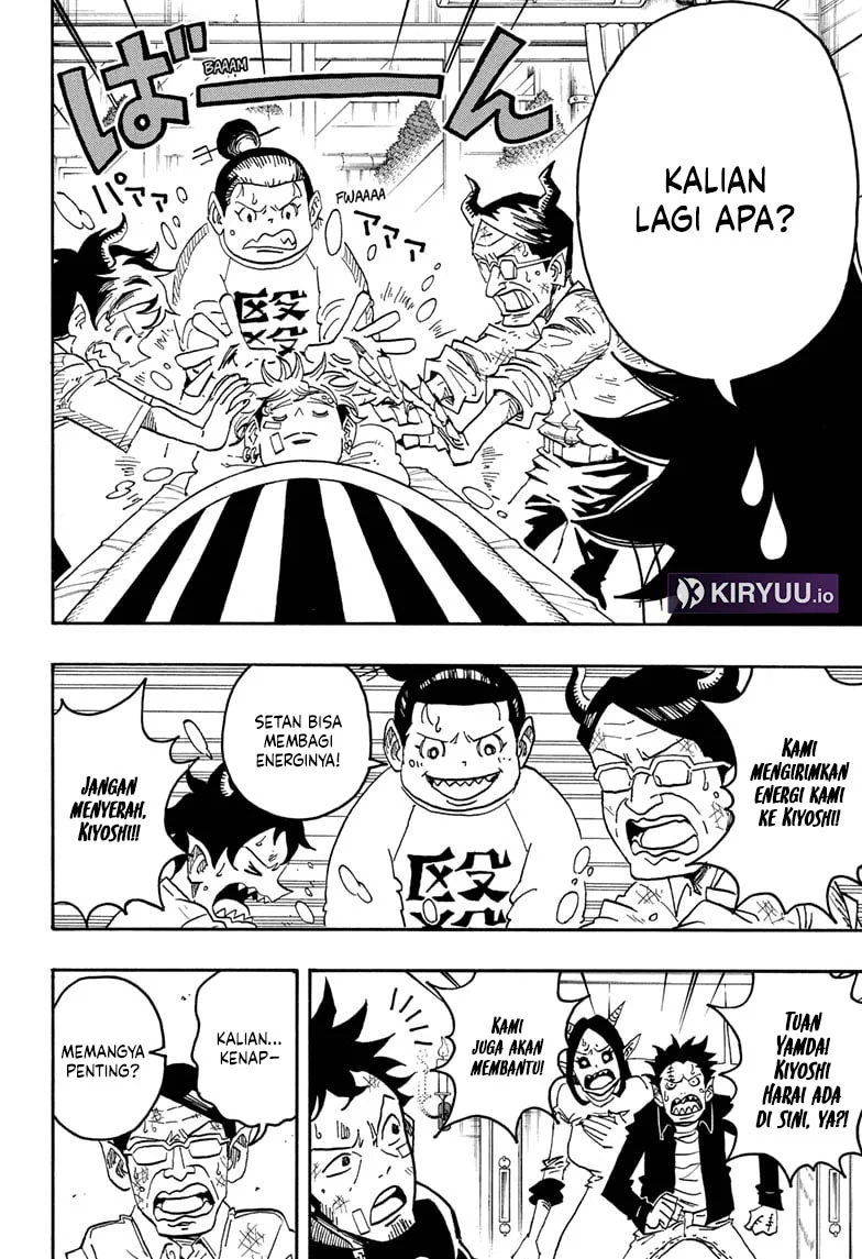 Exorcist no Kiyoshi-kun Chapter 74 - halaman 5