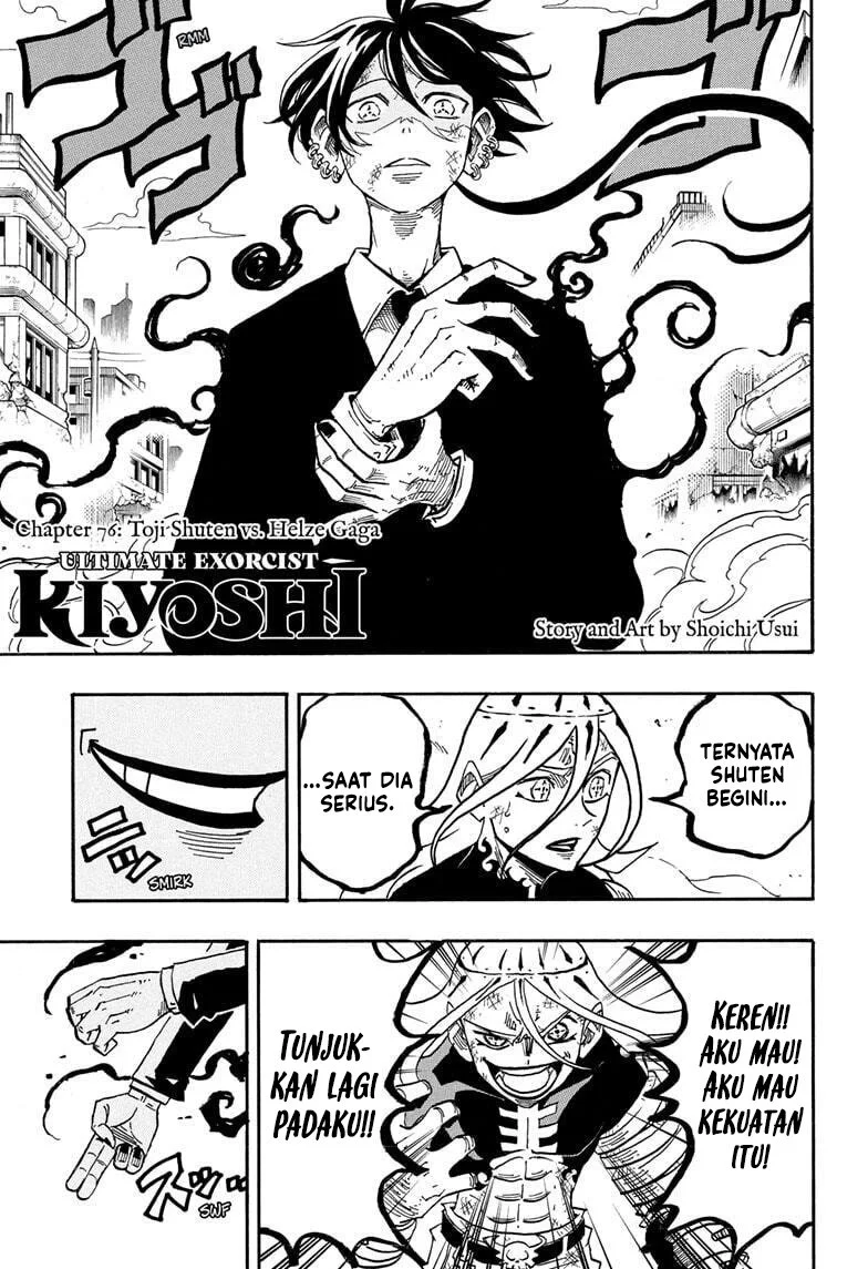 Exorcist no Kiyoshi-kun Chapter 76 - halaman 2