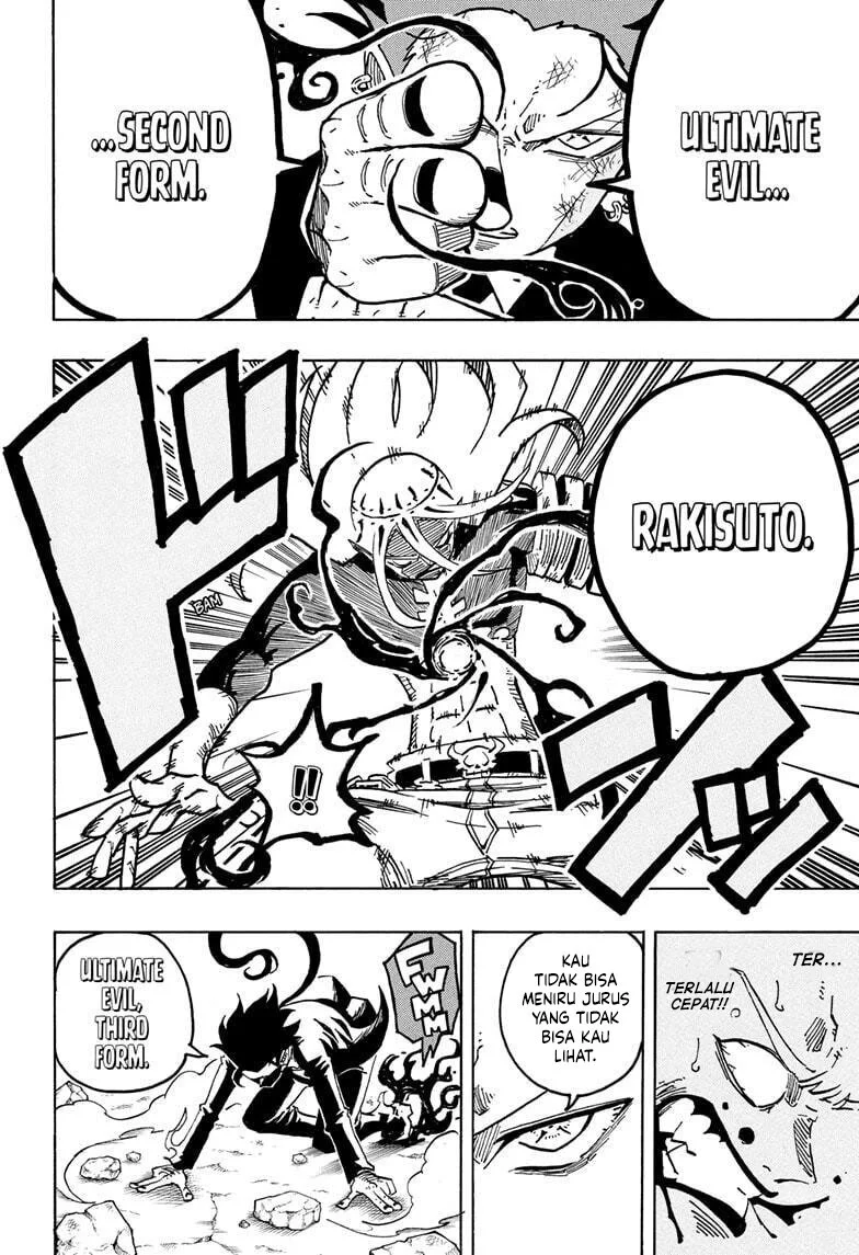 Exorcist no Kiyoshi-kun Chapter 76 - halaman 3