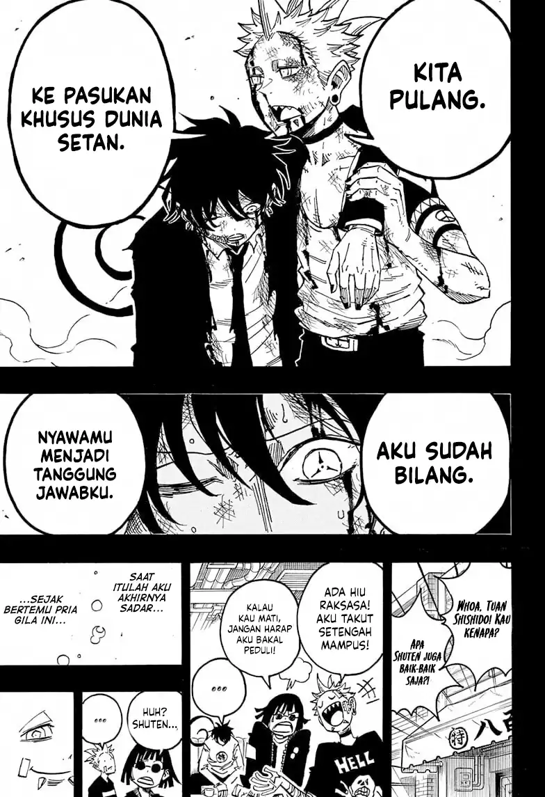 Exorcist no Kiyoshi-kun Chapter 77 - halaman 12