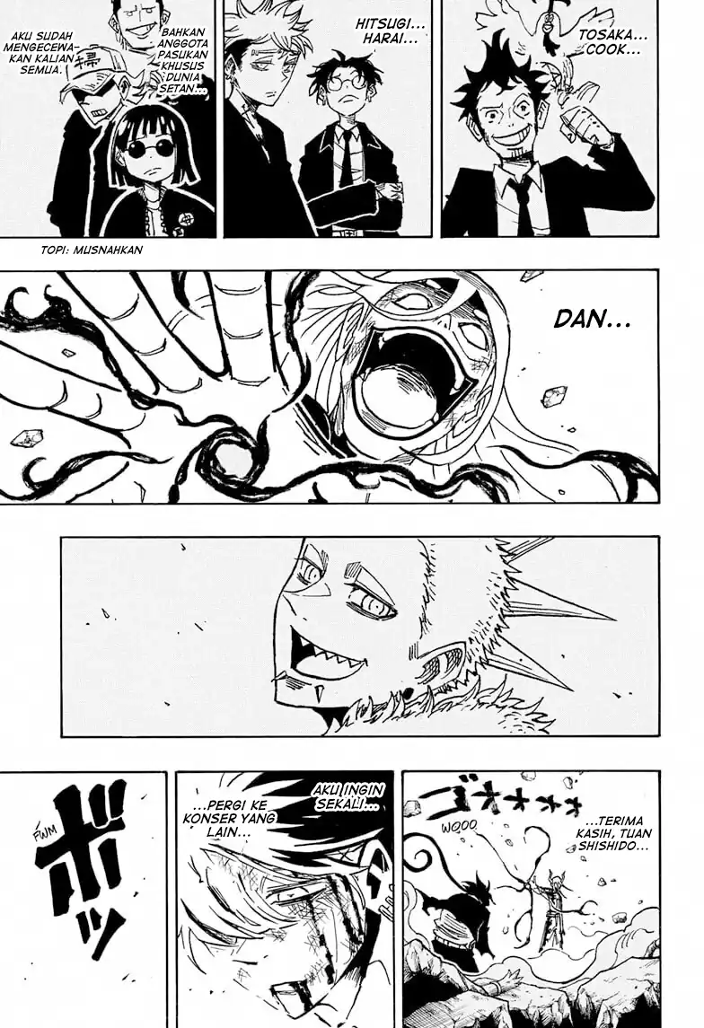 Exorcist no Kiyoshi-kun Chapter 77 - halaman 17