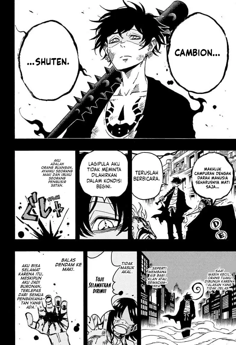 Exorcist no Kiyoshi-kun Chapter 77 - halaman 7