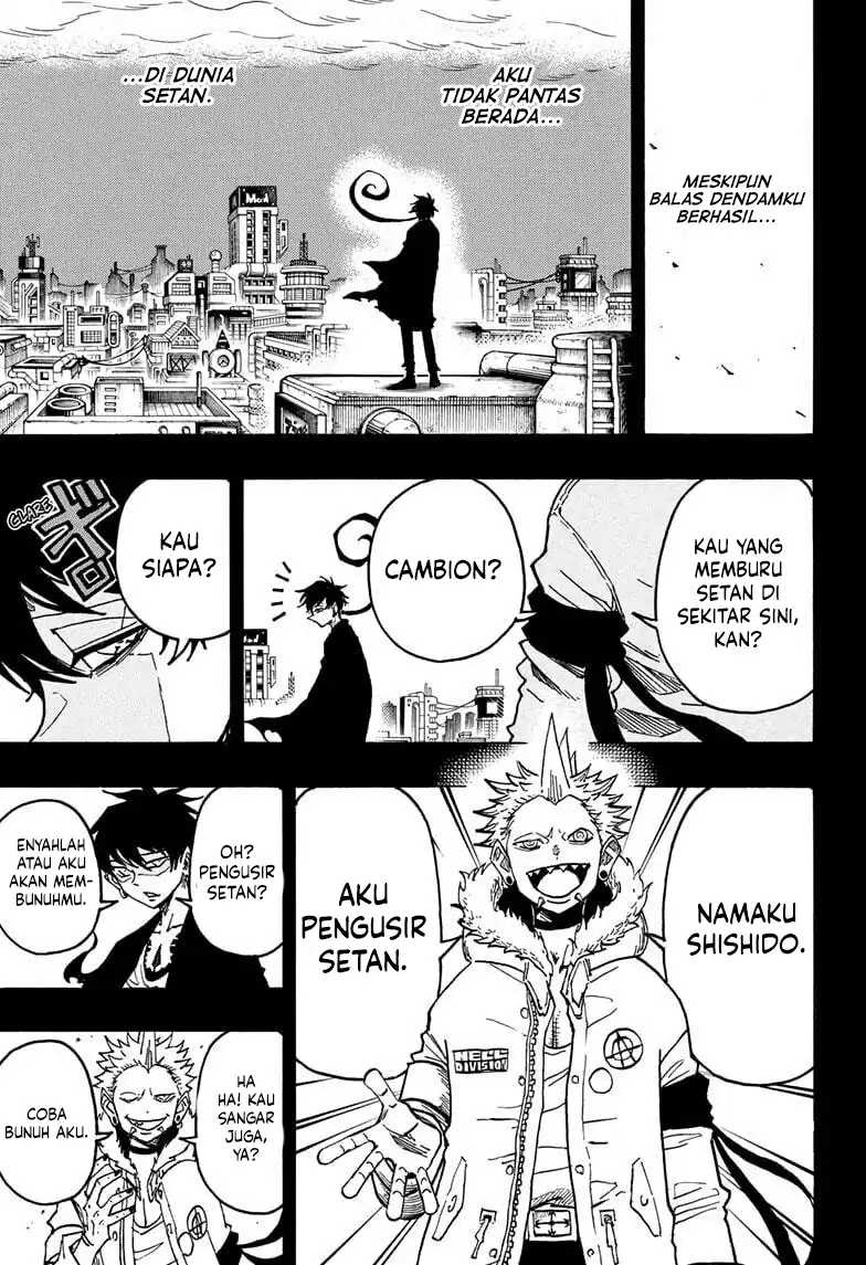 Exorcist no Kiyoshi-kun Chapter 77 - halaman 8