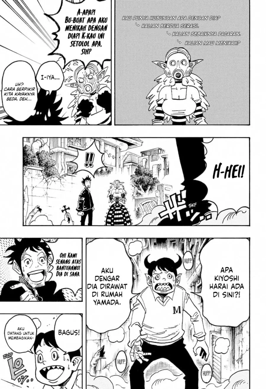 Exorcist no Kiyoshi-kun Chapter 78 - halaman 12