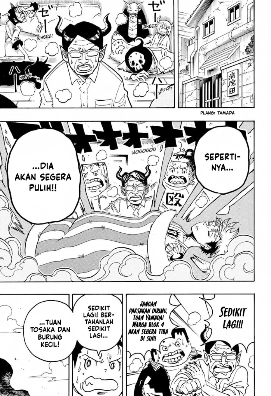 Exorcist no Kiyoshi-kun Chapter 78 - halaman 8