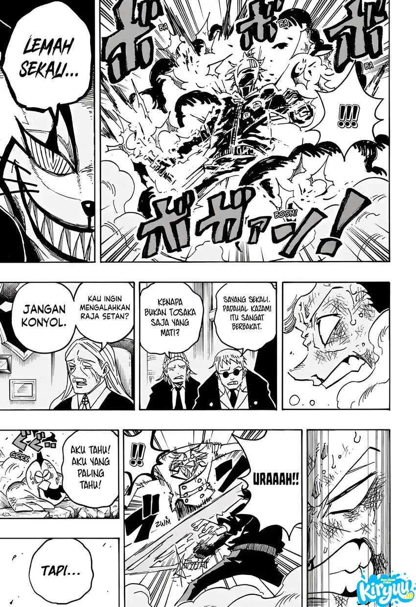 Exorcist no Kiyoshi-kun Chapter 79 - halaman 13