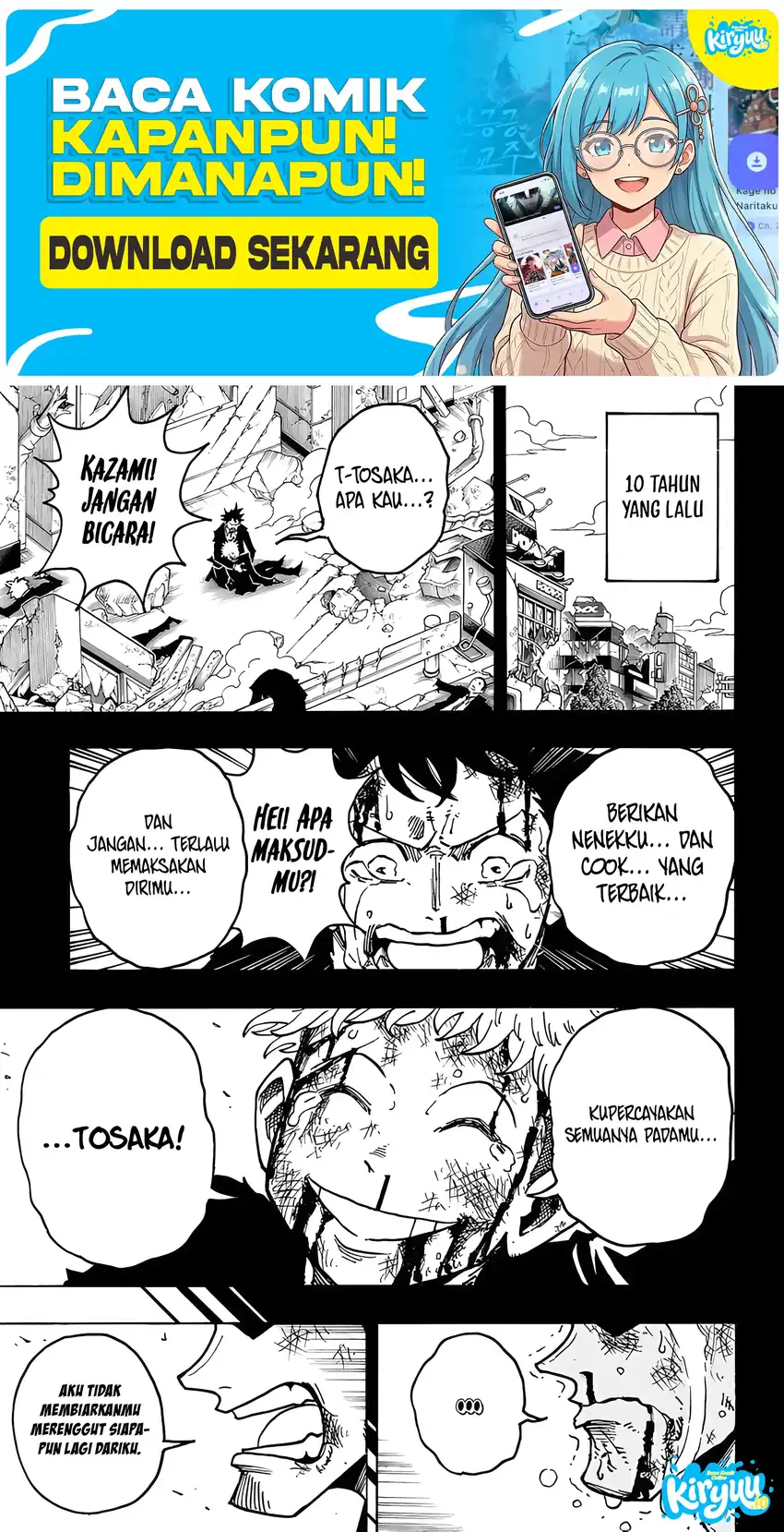 Exorcist no Kiyoshi-kun Chapter 79 - halaman 2