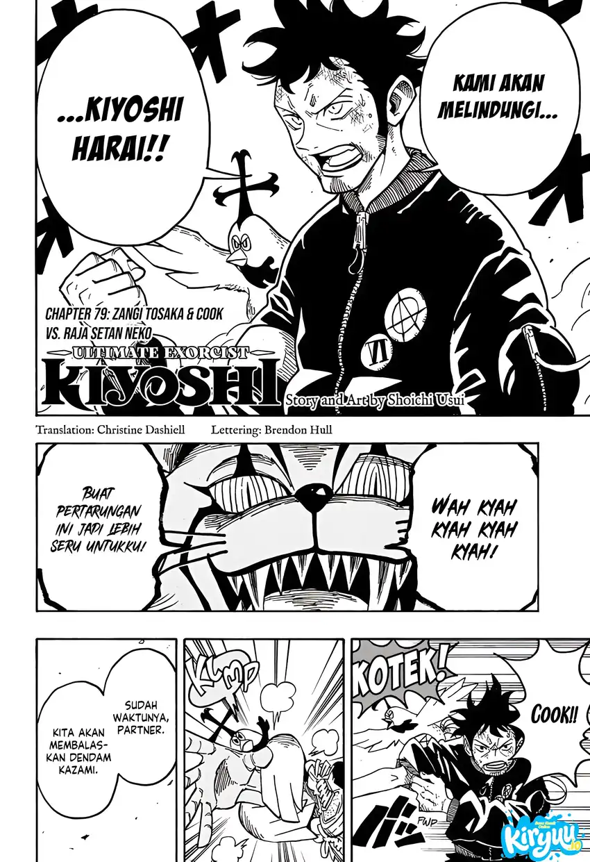 Exorcist no Kiyoshi-kun Chapter 79 - halaman 3