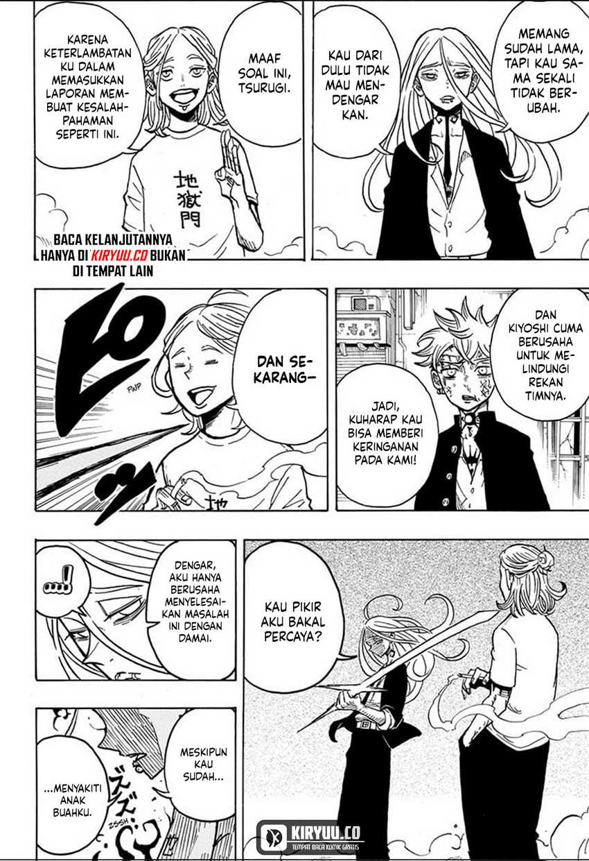 Exorcist no Kiyoshi-kun Chapter 8 - halaman 13