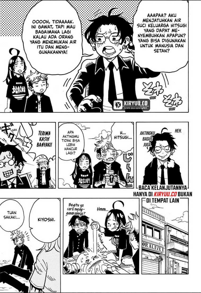 Exorcist no Kiyoshi-kun Chapter 8 - halaman 16