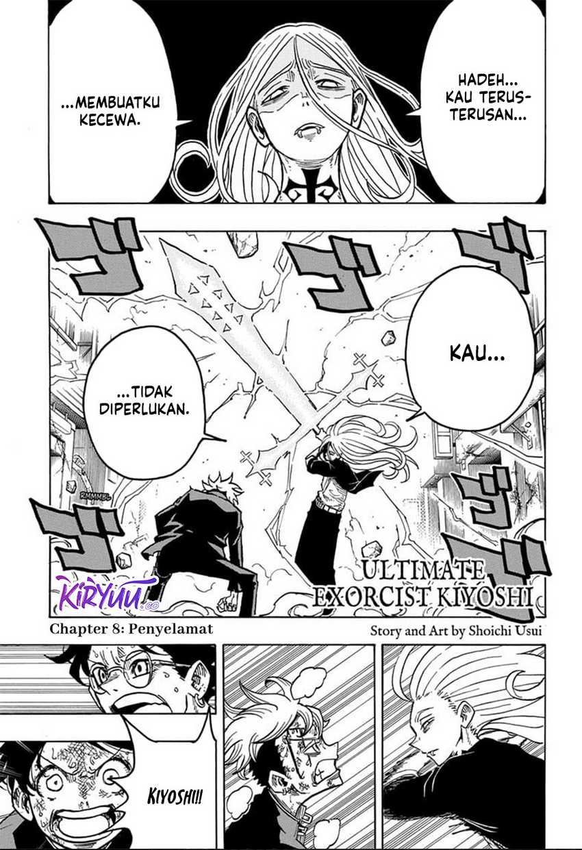 Exorcist no Kiyoshi-kun Chapter 8 - halaman 2