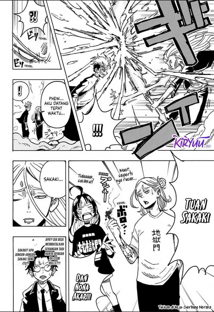 Exorcist no Kiyoshi-kun Chapter 8 - halaman 9