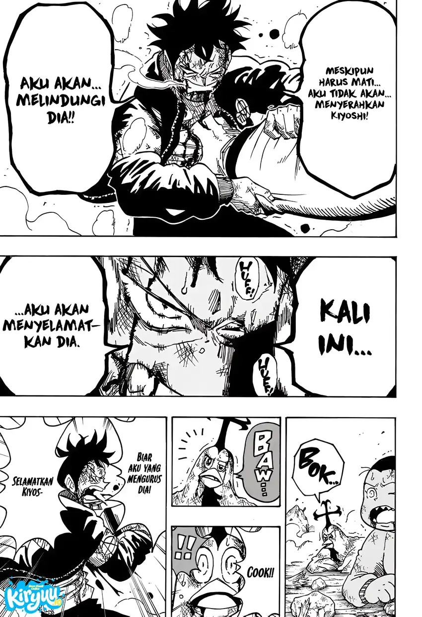 Exorcist no Kiyoshi-kun Chapter 80 - halaman 1