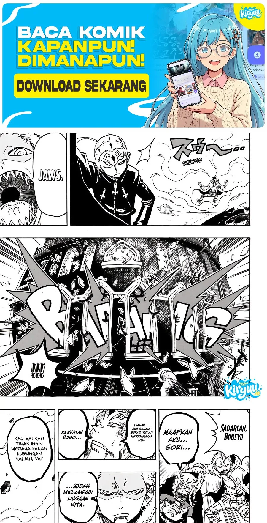 Exorcist no Kiyoshi-kun Chapter 81 - halaman 12