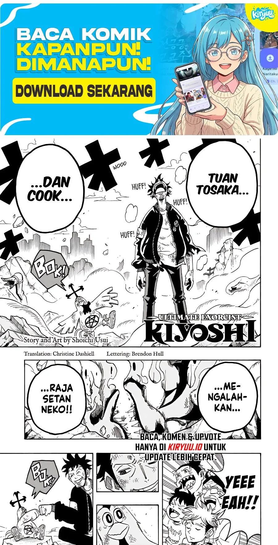 Exorcist no Kiyoshi-kun Chapter 81 - halaman 2
