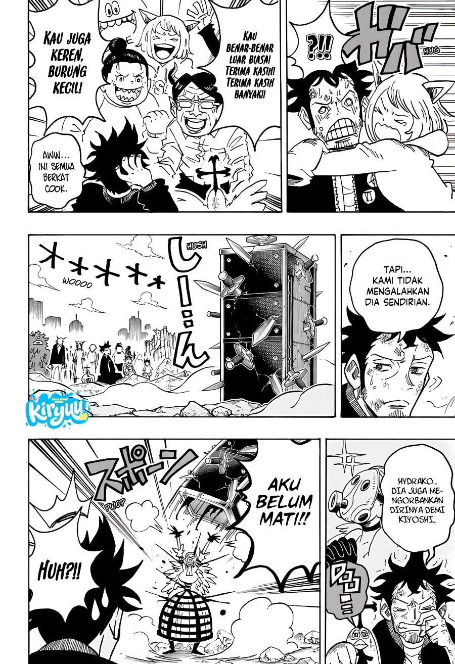 Exorcist no Kiyoshi-kun Chapter 81 - halaman 3