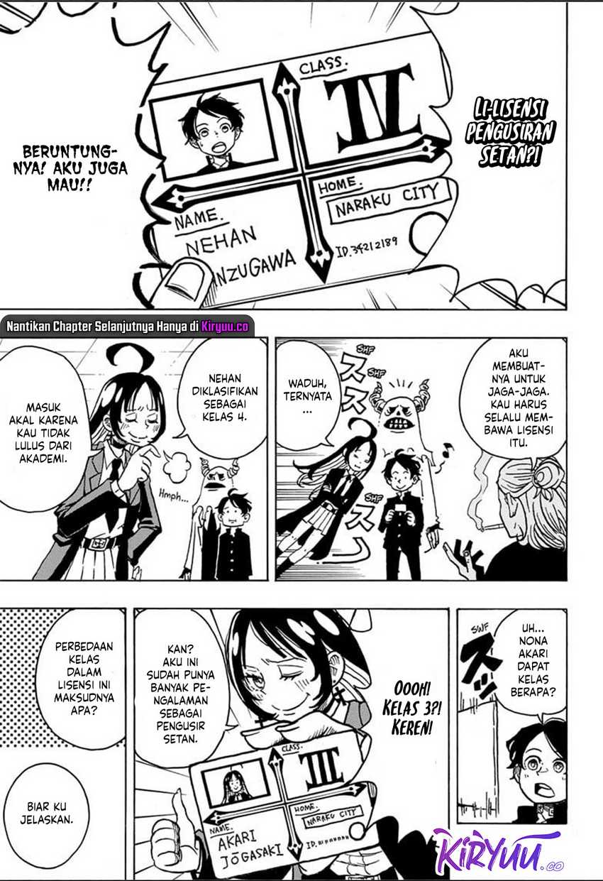 Exorcist no Kiyoshi-kun Chapter 9 - halaman 6