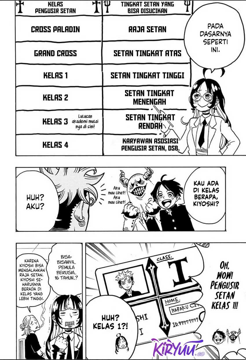 Exorcist no Kiyoshi-kun Chapter 9 - halaman 7