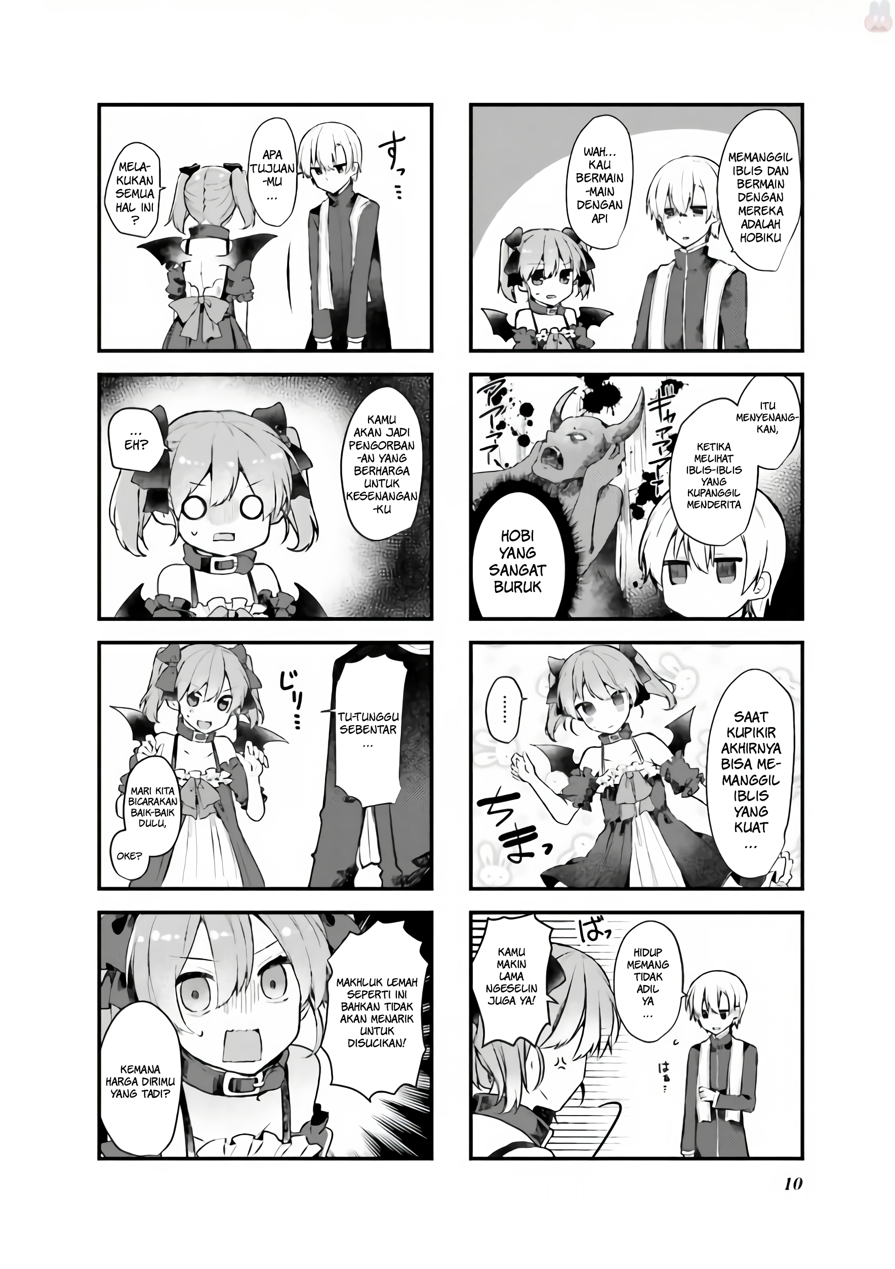 Exorcist to Kubiwa no Akuma Chapter 1.1 - halaman 12