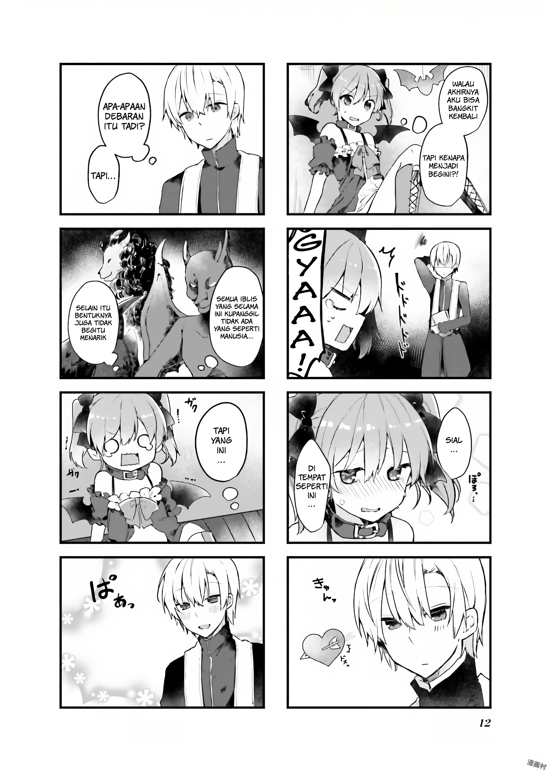 Exorcist to Kubiwa no Akuma Chapter 1.1 - halaman 14