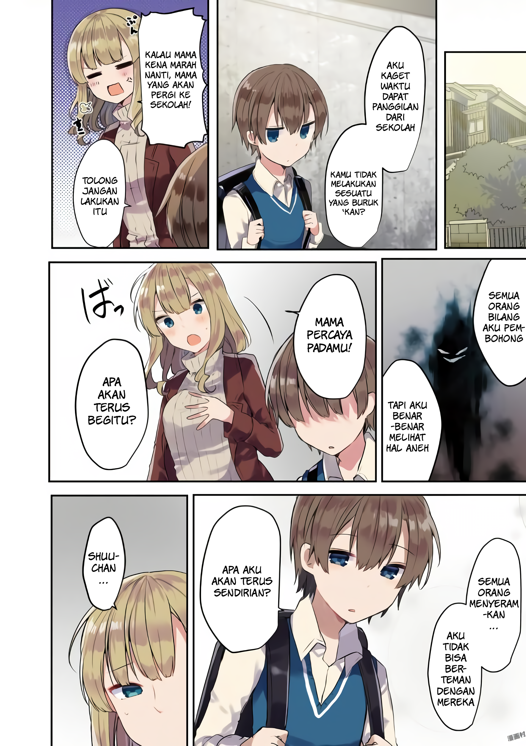 Exorcist to Kubiwa no Akuma Chapter 1.1 - halaman 6