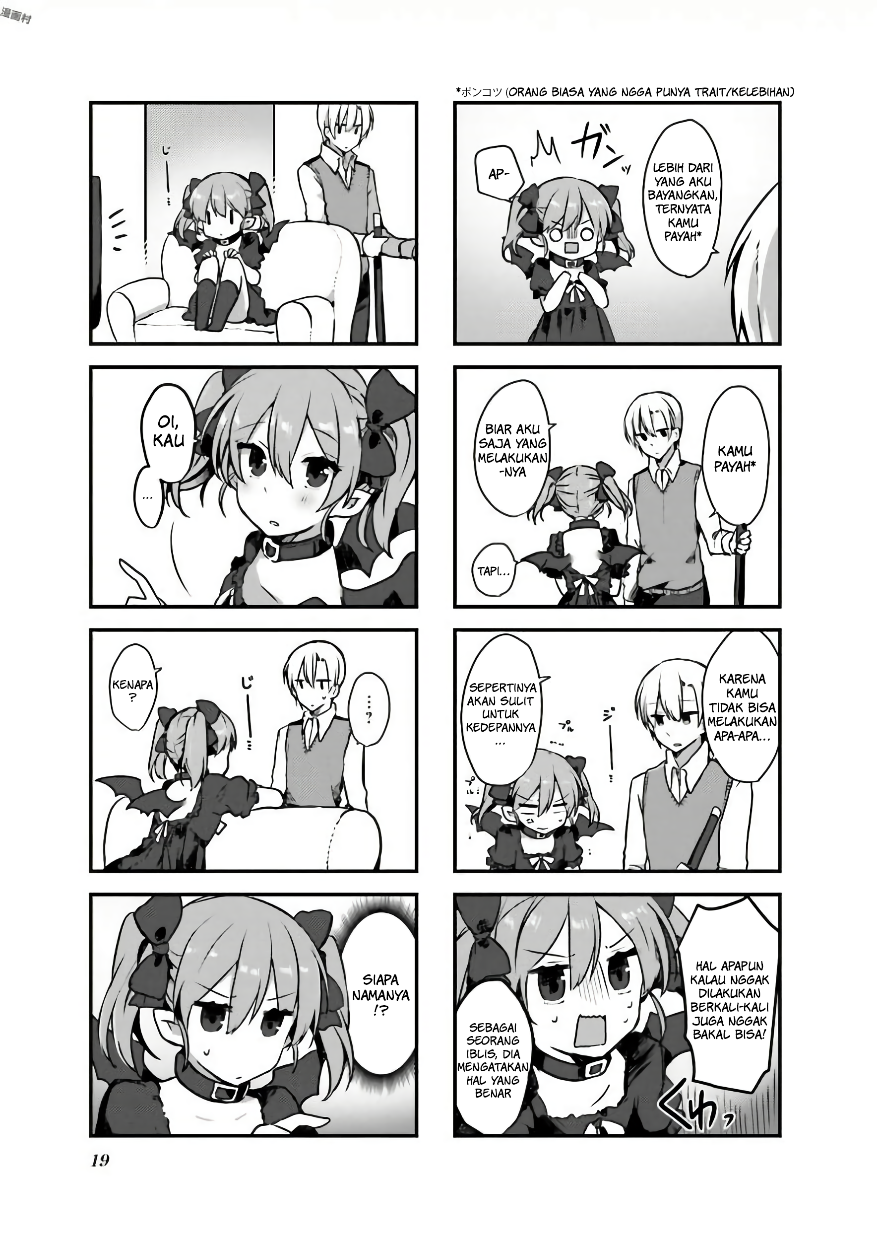 Exorcist to Kubiwa no Akuma Chapter 1.2 - halaman 5