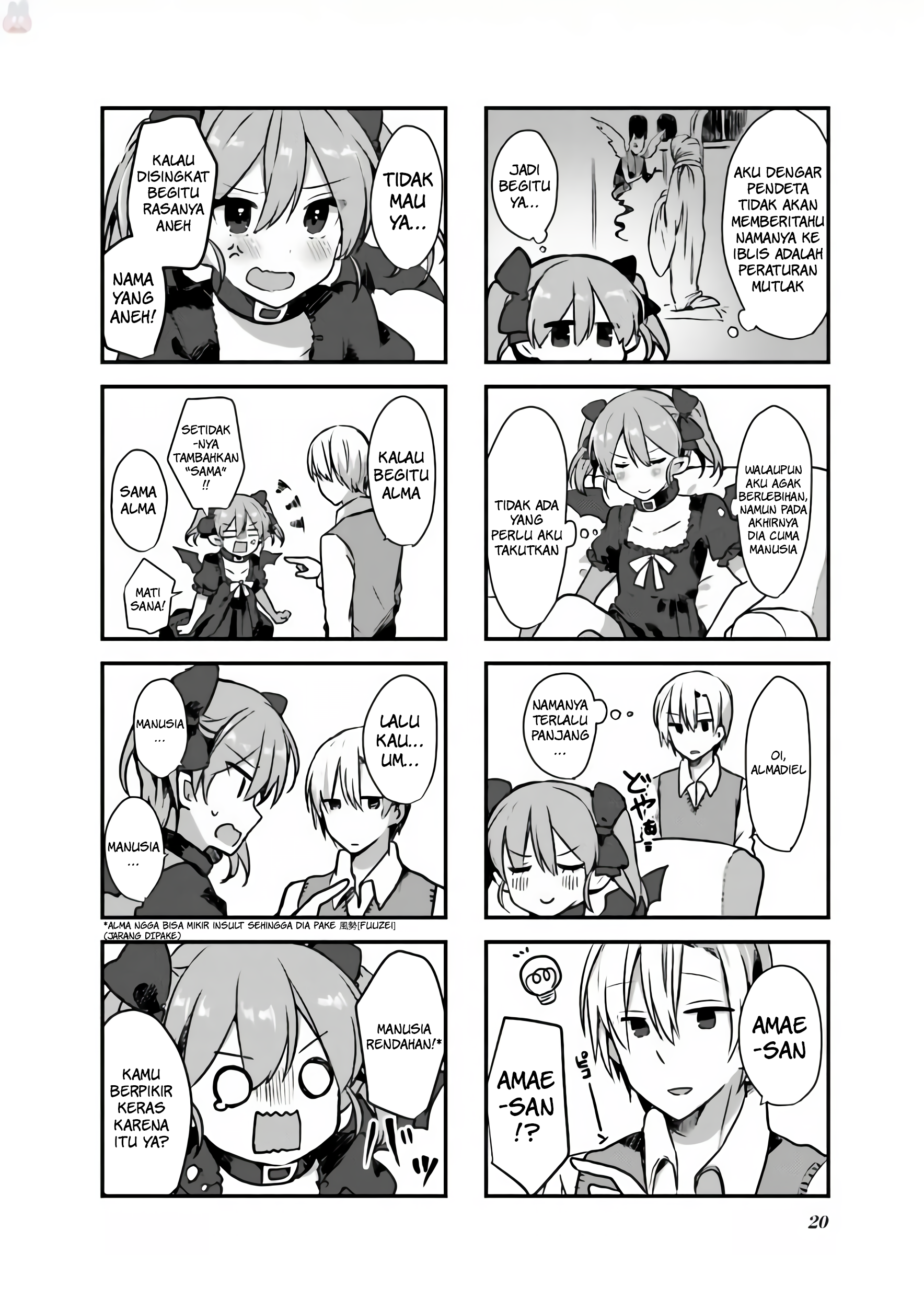 Exorcist to Kubiwa no Akuma Chapter 1.2 - halaman 6