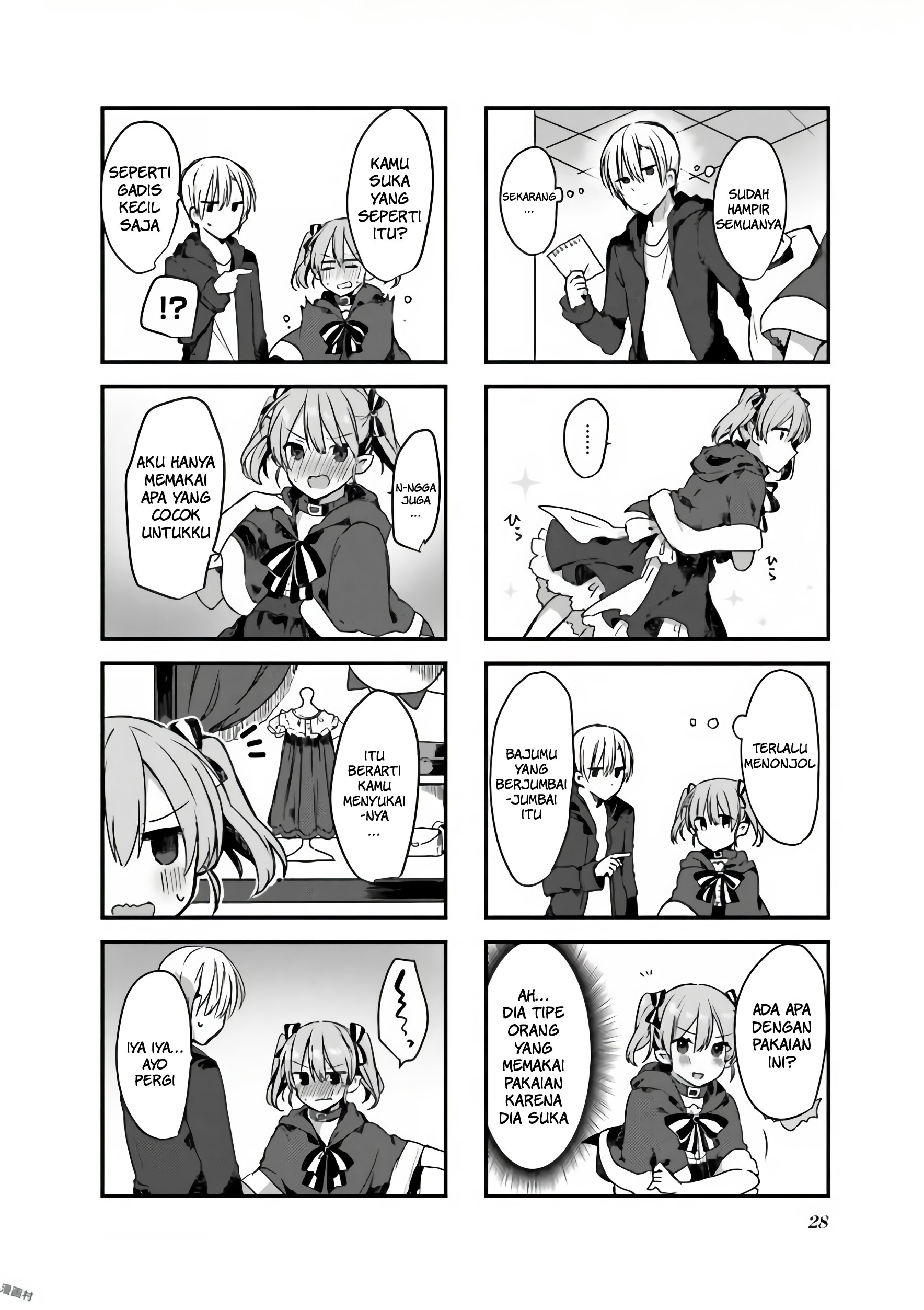 Exorcist to Kubiwa no Akuma Chapter 1.3 - halaman 6