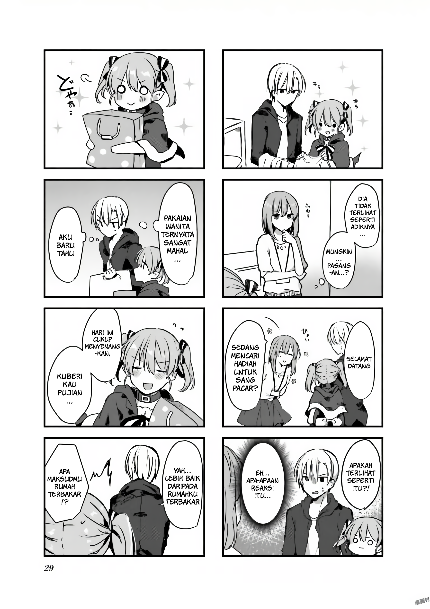Exorcist to Kubiwa no Akuma Chapter 1.3 - halaman 7