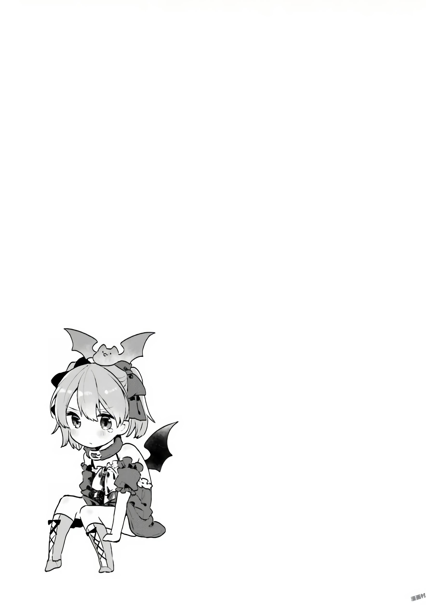 Exorcist to Kubiwa no Akuma Chapter 1.3 - halaman 9