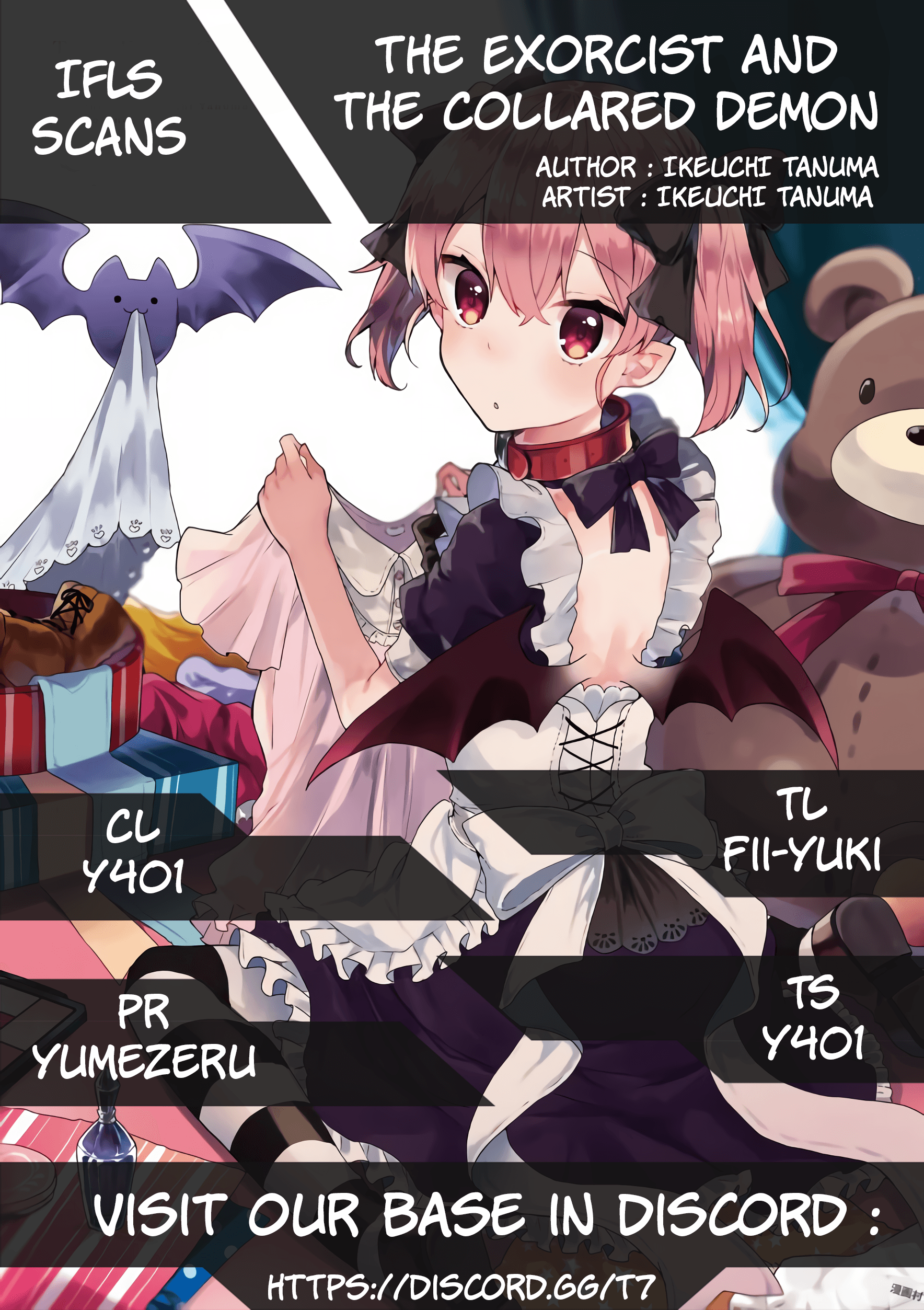 Exorcist to Kubiwa no Akuma Chapter 2.1 - halaman 1