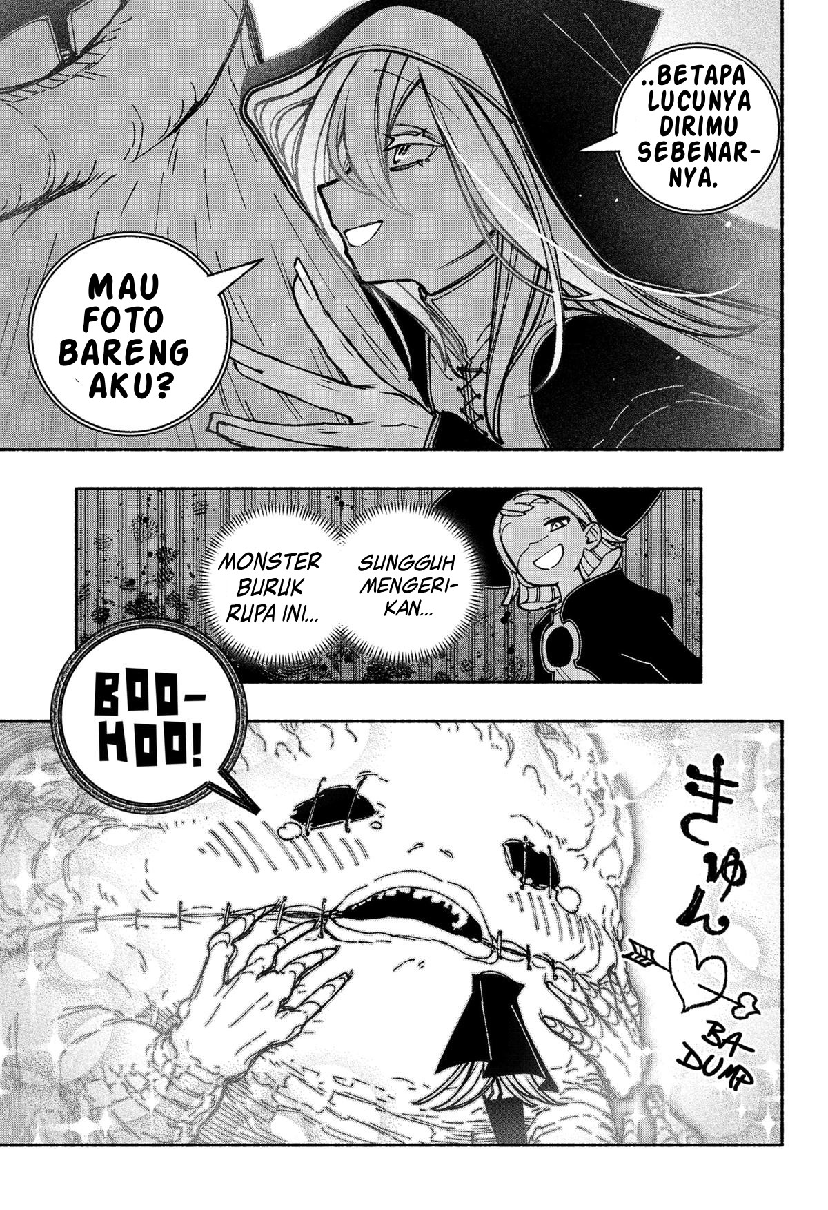Exorcist wo Otosenai Chapter 45 - halaman 12