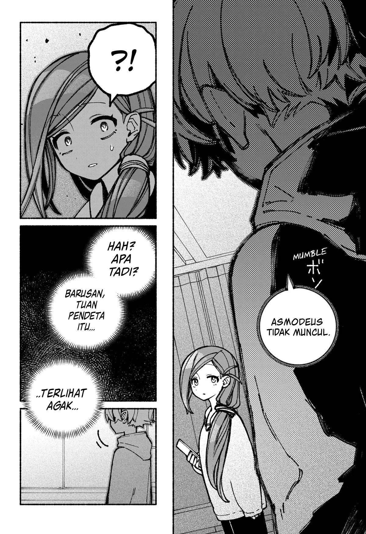 Exorcist wo Otosenai Chapter 45 - halaman 18