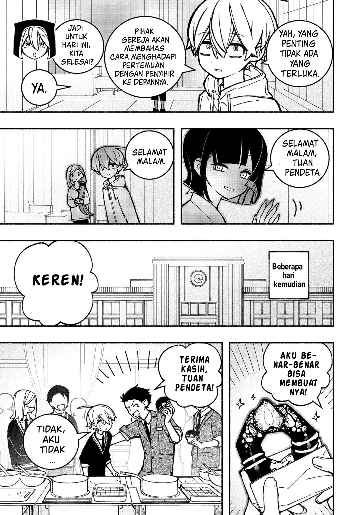 Exorcist wo Otosenai Chapter 45 - halaman 19