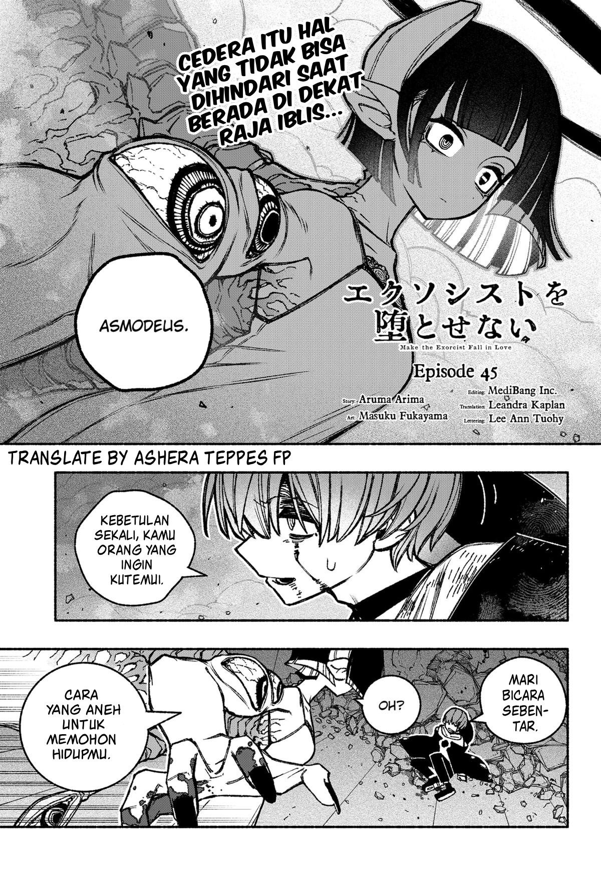 Exorcist wo Otosenai Chapter 45 - halaman 2