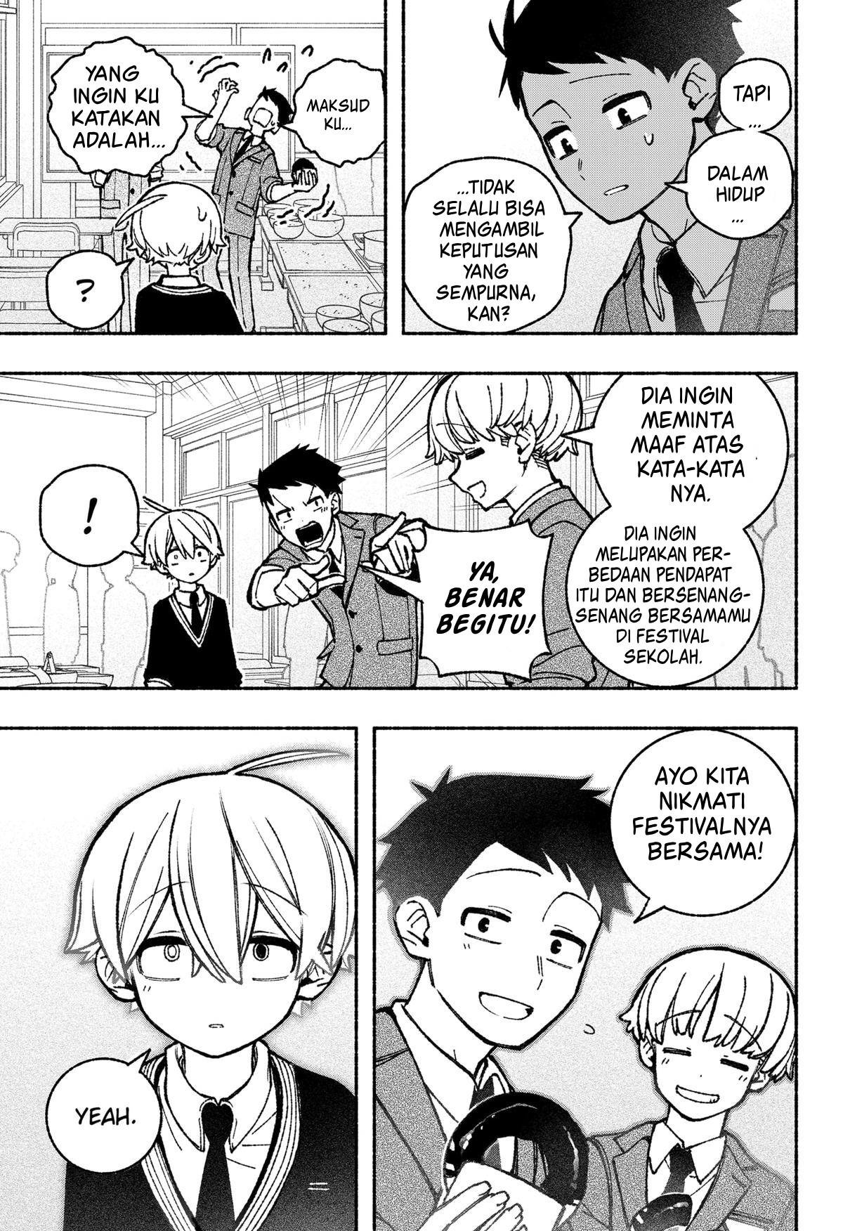 Exorcist wo Otosenai Chapter 45 - halaman 21