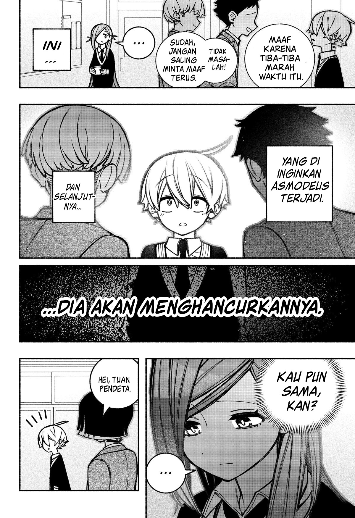 Exorcist wo Otosenai Chapter 45 - halaman 22