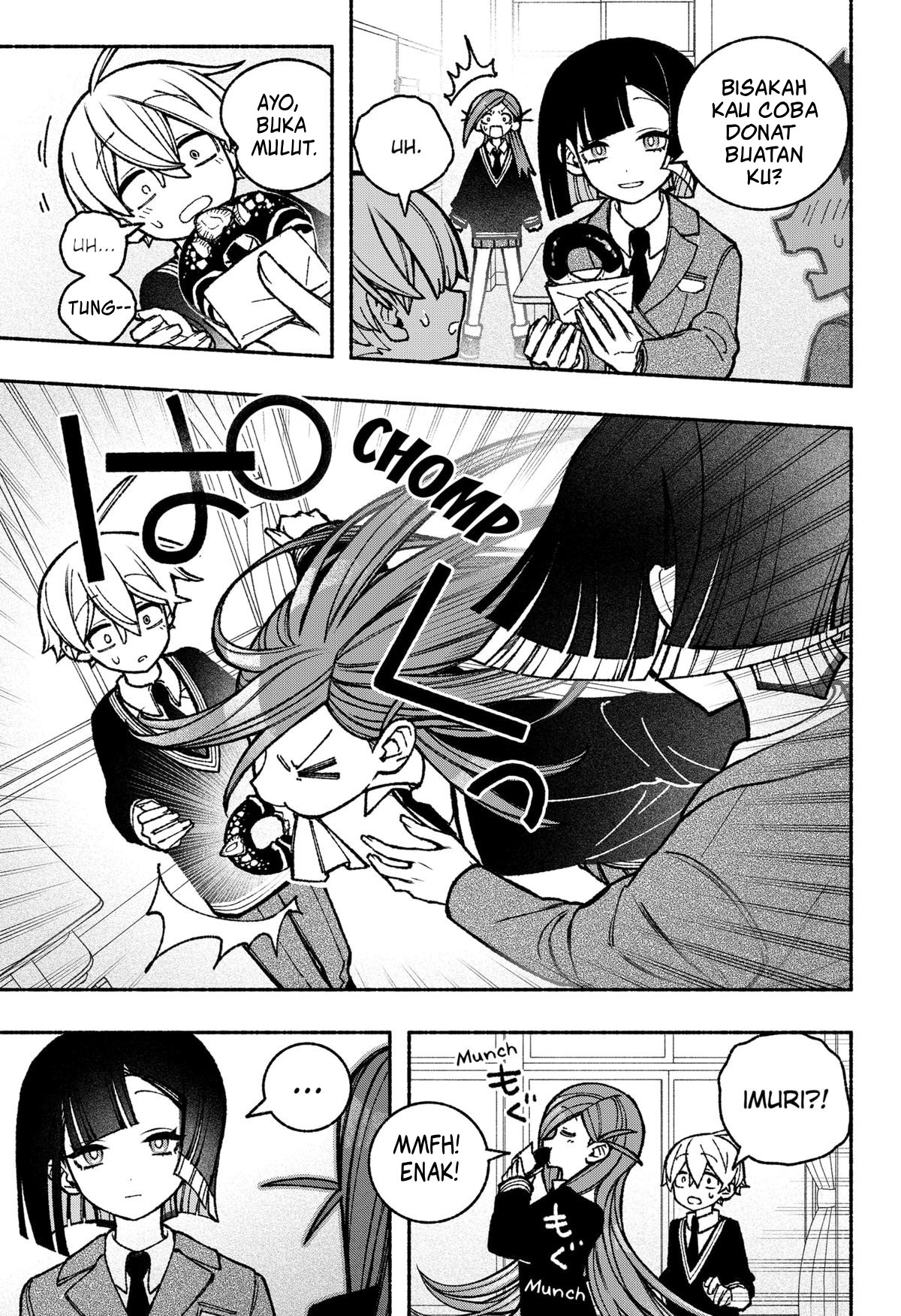 Exorcist wo Otosenai Chapter 45 - halaman 23