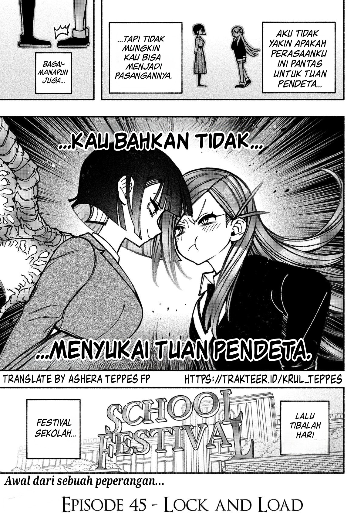 Exorcist wo Otosenai Chapter 45 - halaman 25