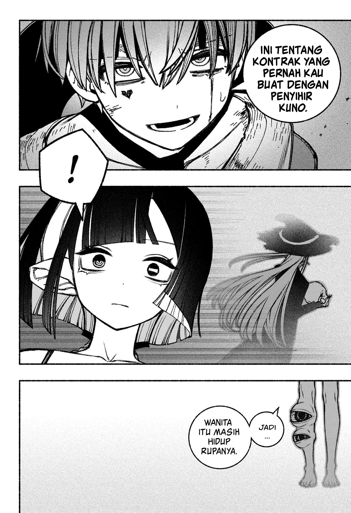 Exorcist wo Otosenai Chapter 45 - halaman 3