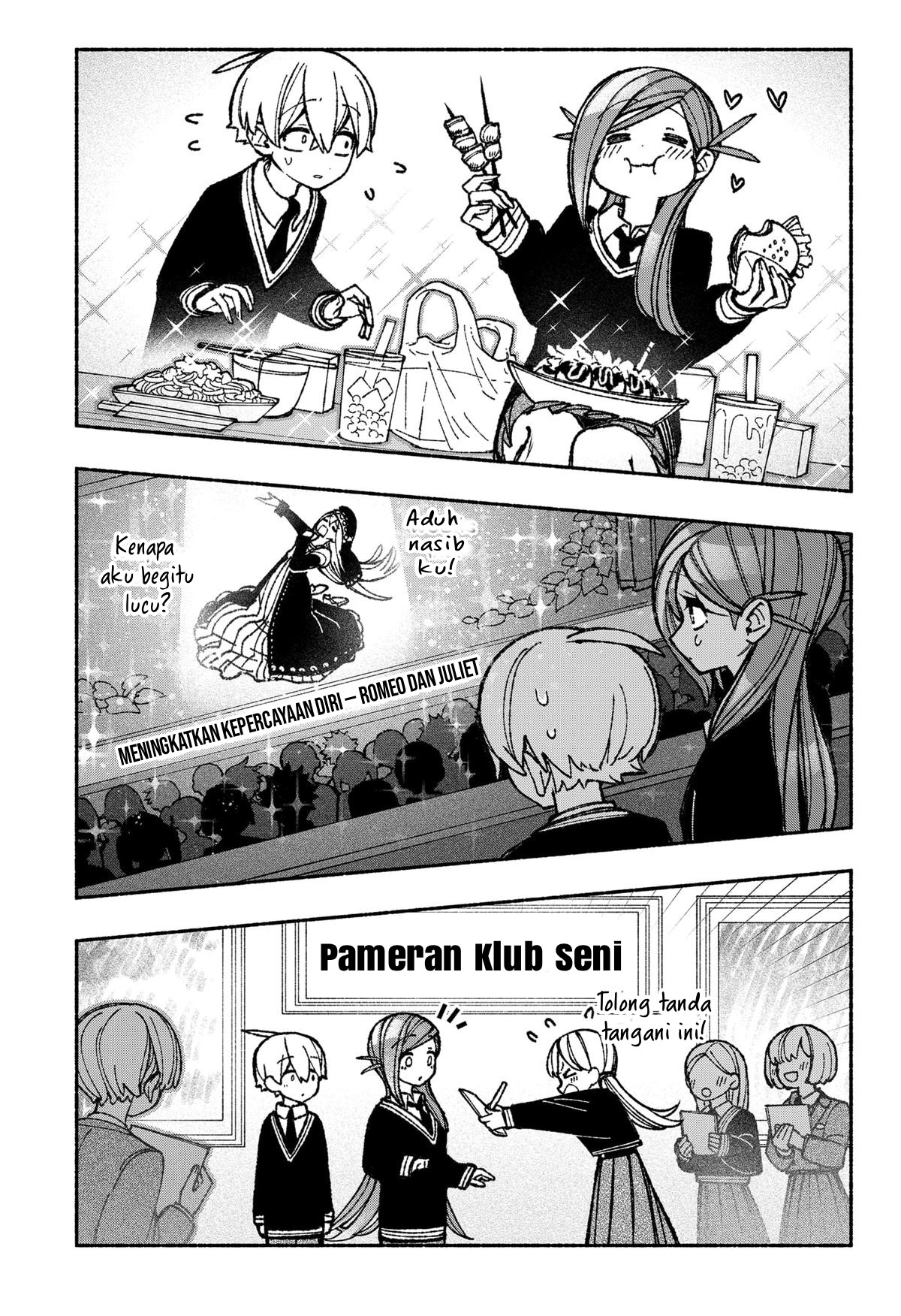 Exorcist wo Otosenai Chapter 46 - halaman 10