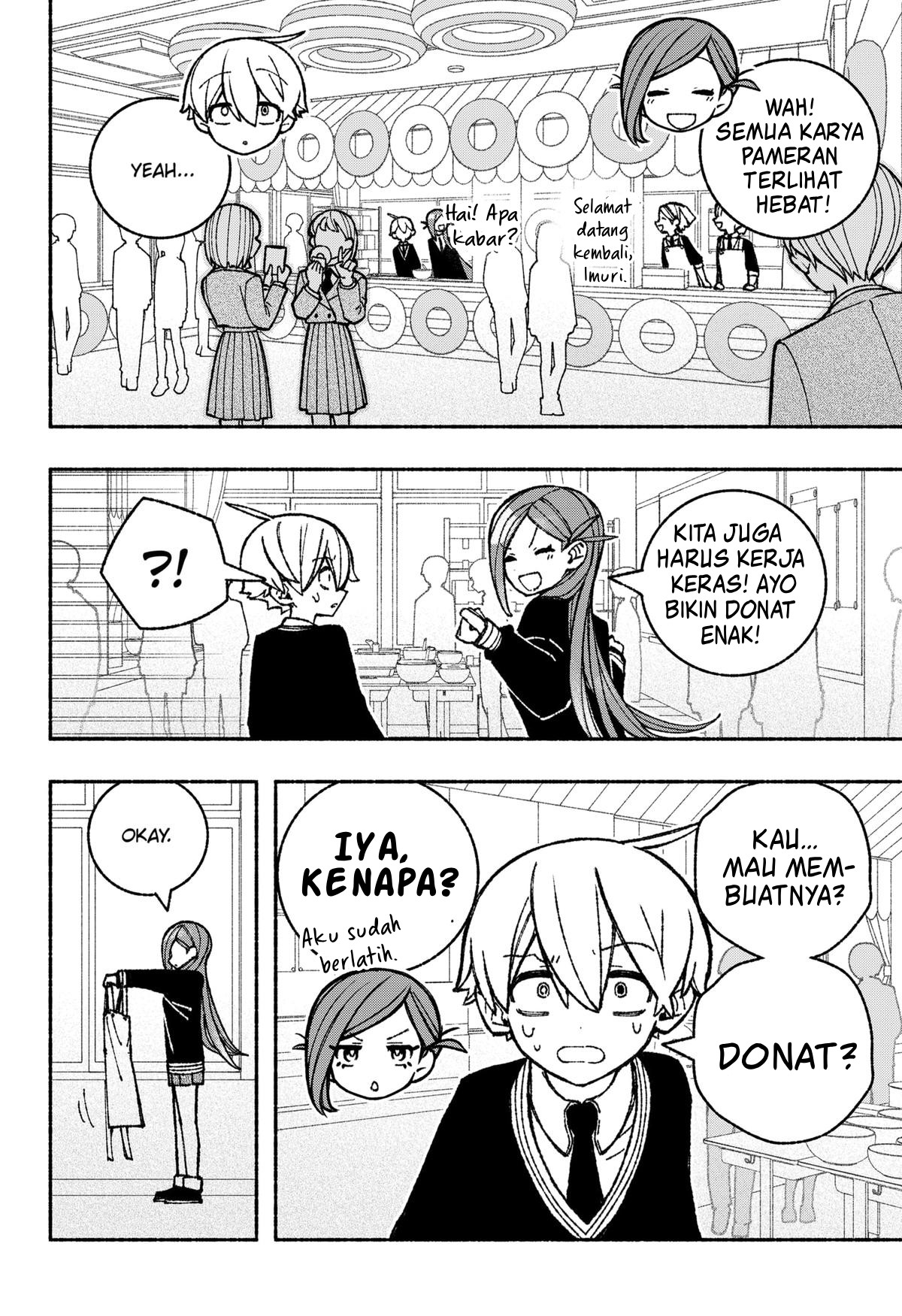 Exorcist wo Otosenai Chapter 46 - halaman 11