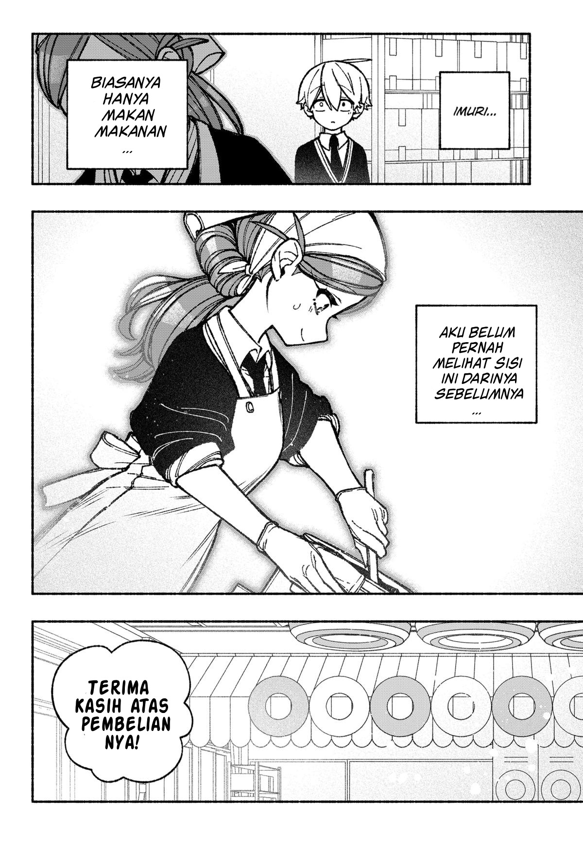Exorcist wo Otosenai Chapter 46 - halaman 13