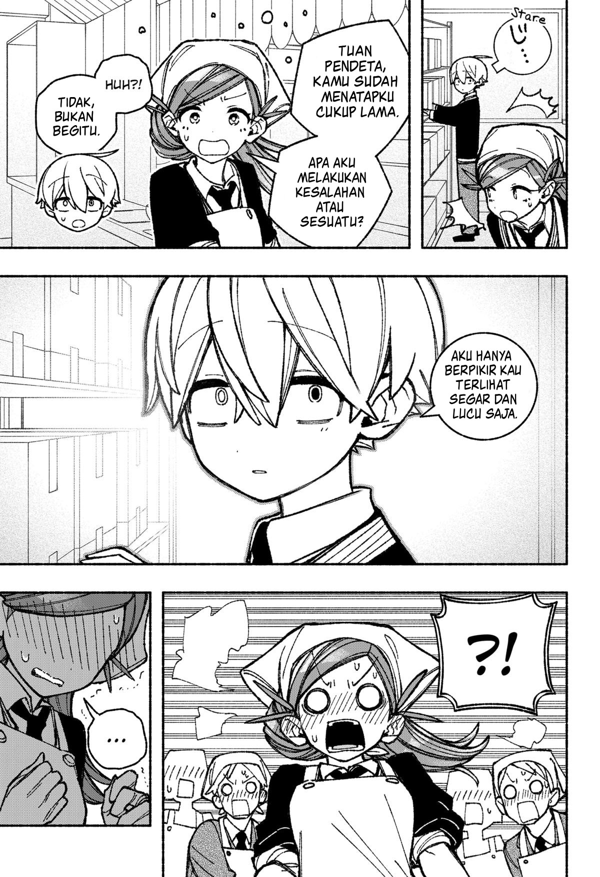 Exorcist wo Otosenai Chapter 46 - halaman 15