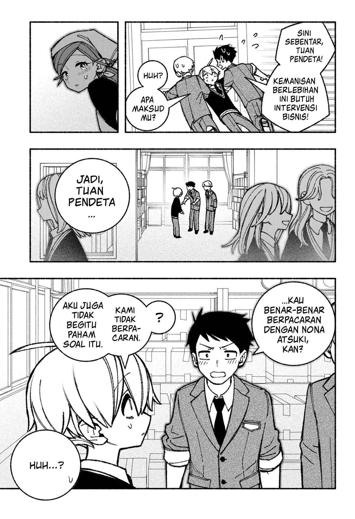 Exorcist wo Otosenai Chapter 46 - halaman 17